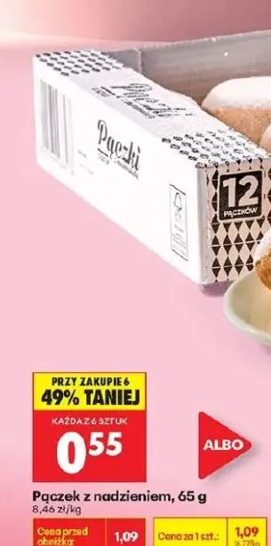 Pączek z nadzieniem