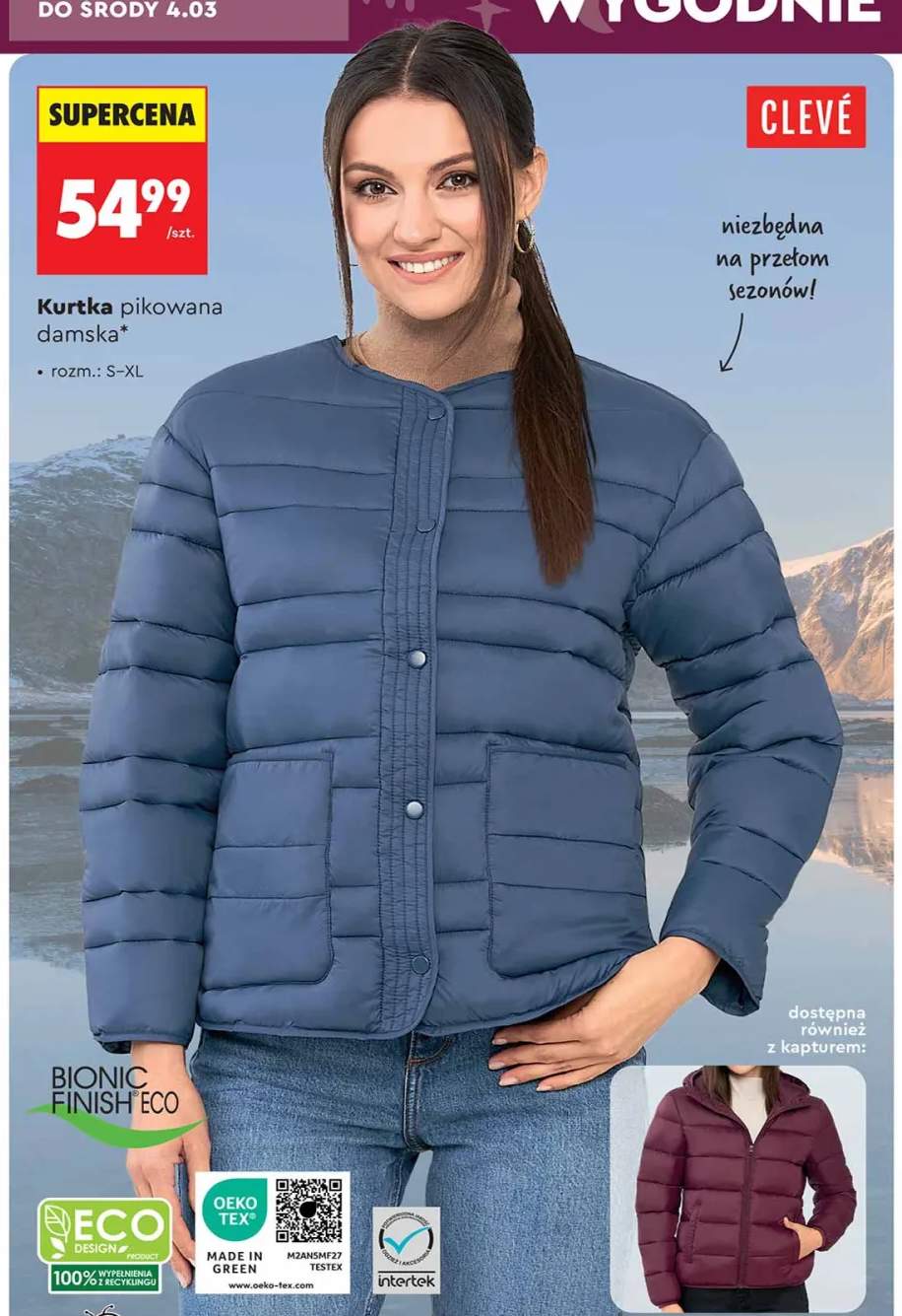 Kurtka pikowana damska