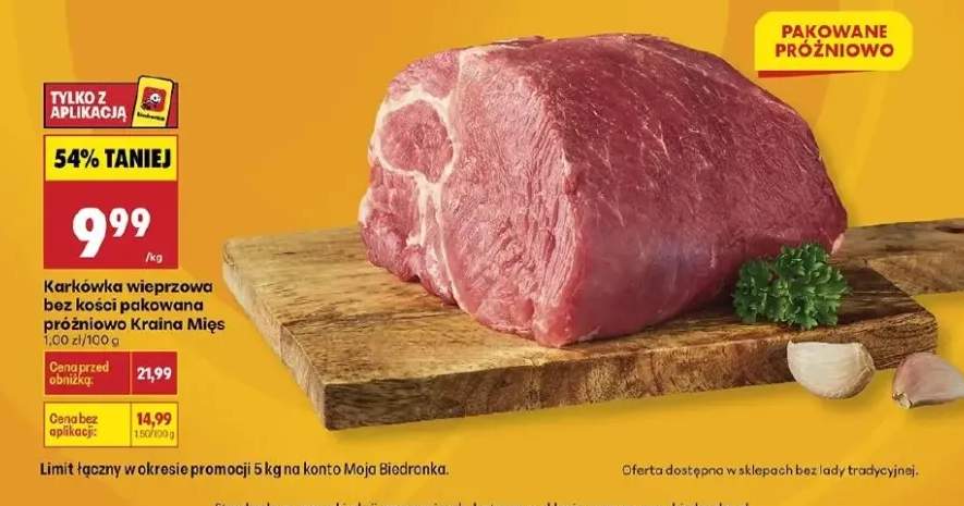 Karkówka wieprzowa bez kości pakowana próżniowo Kraina Mięs