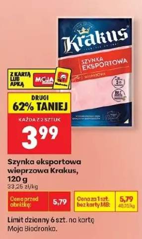 Szynka eksportowa wieprzowa