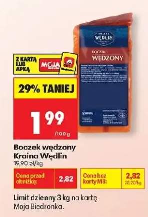 Boczek wędzony