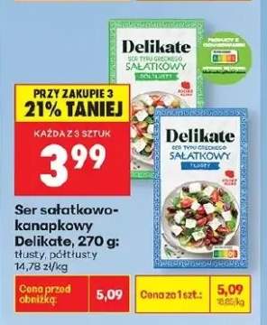 Ser sałatkowy tłusty