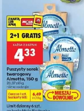 Serek twarogowy śmietankowy