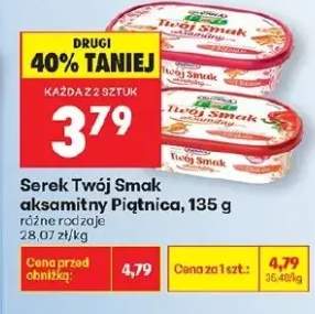 Serek aksamitny różne rodzaje