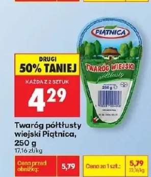 Twaróg półtłusty wiejski