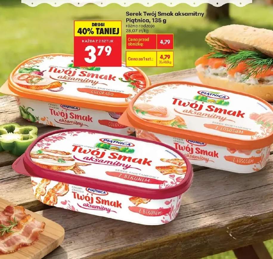 Serek aksamitny różne rodzaje