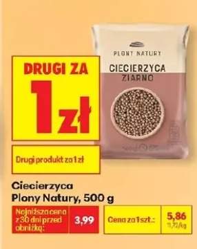 Ciecierzyca