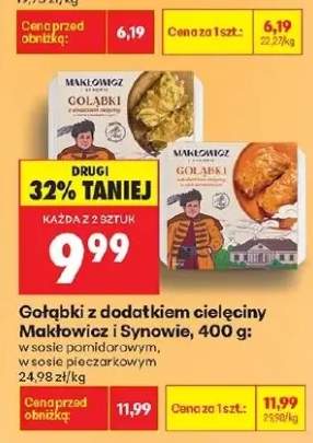 Gołąbki z dodatkiem cielęciny w sosie pomidorowym