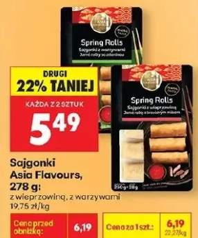 Spring Rolls sajgonki z warzywami
