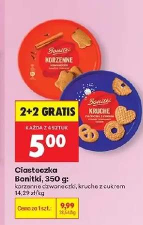 Ciasteczka korzenne dzwoneczki
