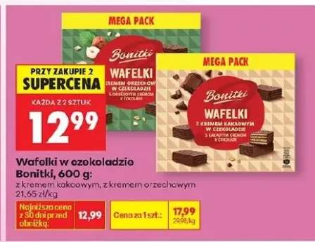 Wafelki w czekoladzie z kremem kakaowym