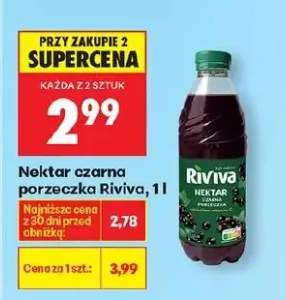 Nektar czarna porzeczka