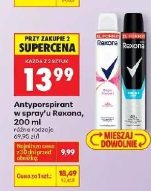 Antyperspirant w sprayu Bright Orchid