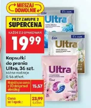 Kapsułki do prania Ultra, różne rodzaje