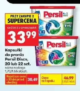 Kapsułki do prania Discs 4in1, różne rodzaje