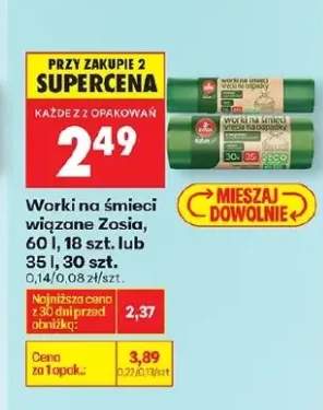 Worki na śmieci wiązane, różne rodzaje