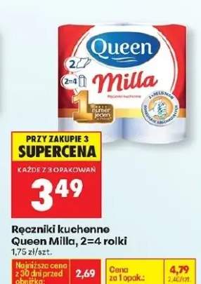 Ręczniki kuchenne Milla 2-4 rolki