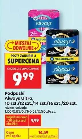 Podpaski Ultra różne rodzaje