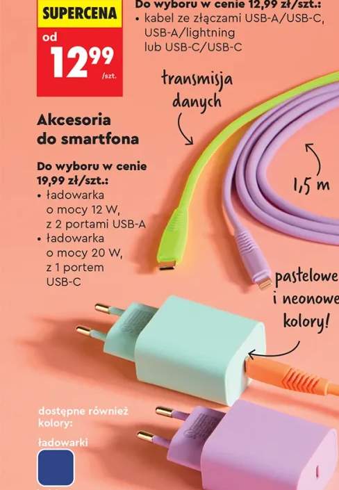 Klocki zestaw 77255,077253, 77254, 77257