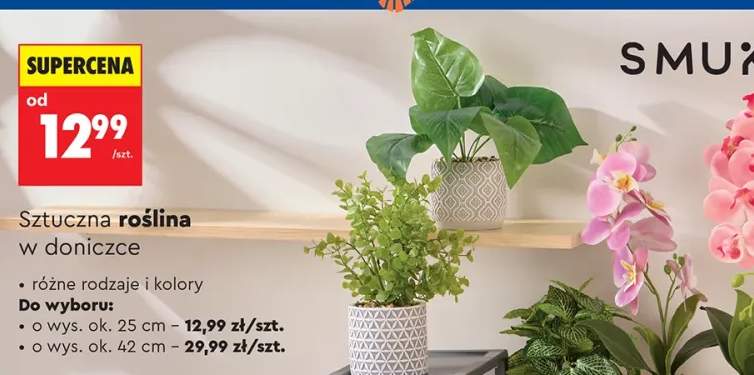 Lampka nocna z projektorem z motywem astronauty