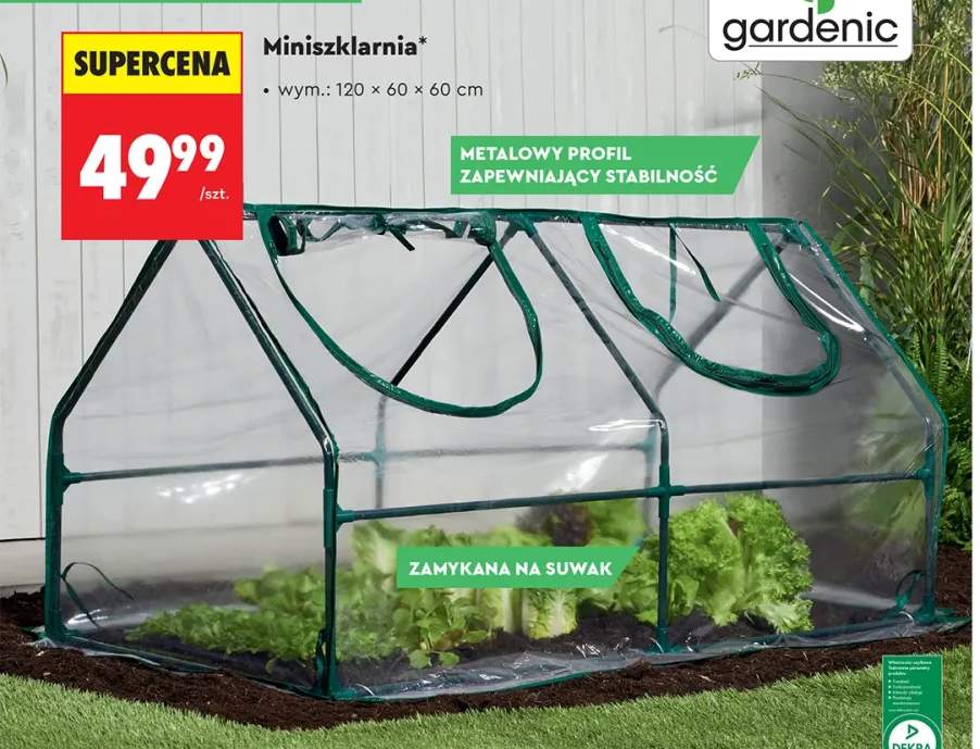 Narzędzia ogrodnicze - kultywator