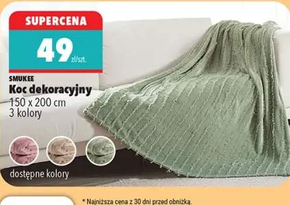 Saperka składana, z pokrowcem, śpiwór termiczny