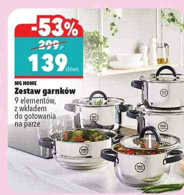 Poduszka kokarda Arco dostępne kolory