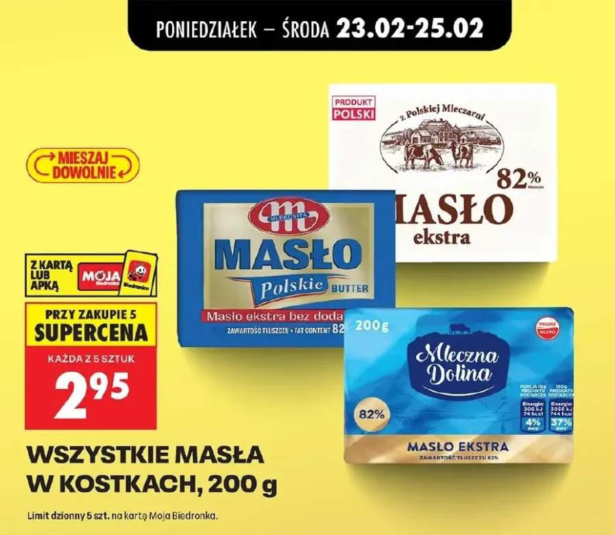 Masło wszystkie rodzaje 200 g