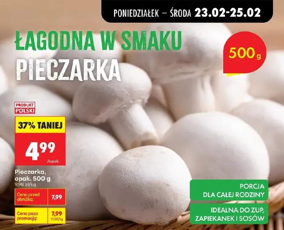 Pieczarka 500 g