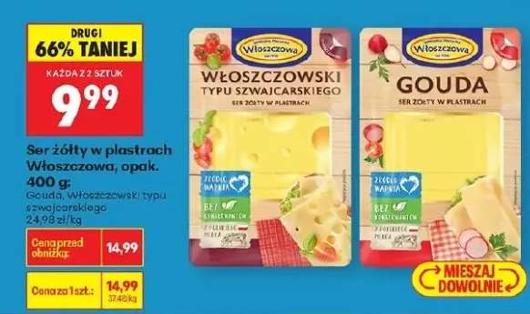 Ser żółty w plastrach Gouda