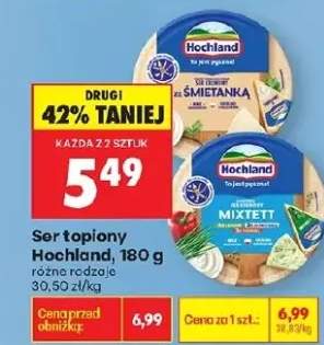 Ser topiony różne rodzaje