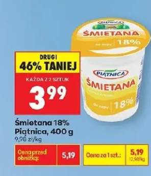 Śmietana 18%