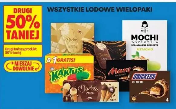 Lody Pineapple Cream