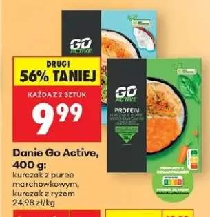 Danie z puree marchewkowym, kurczak z ryżem