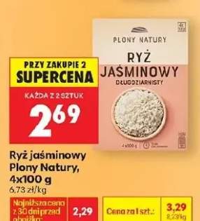 Ryż jaśminowy długoziarnisty