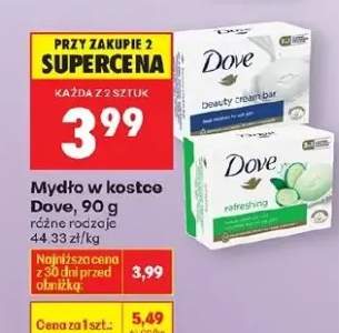 Mydło w kostce beauty cream bar