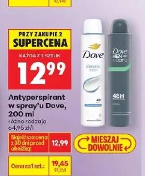 Antyperspirant w sprayu różne rodzaje 200 ml
