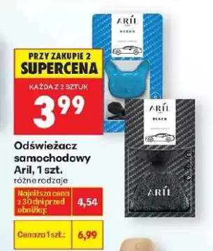 Odświeżacz samochodowy Ocean