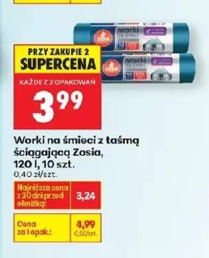 Worki na śmieci z taśmą ściągającą