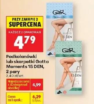 Podkolanówki 15 DEN 2 pary