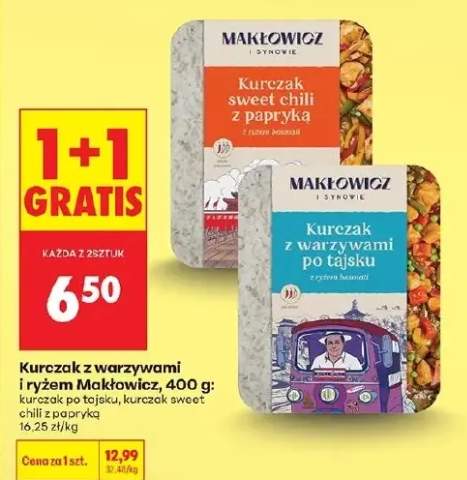 Kurczak z warzywami i ryżem sweet chilli z papryką