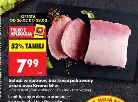 Schab wieprzowy bez kości pakowany próżniowo 