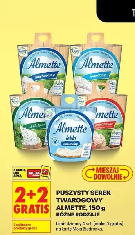 Serek twarogowy puszysty