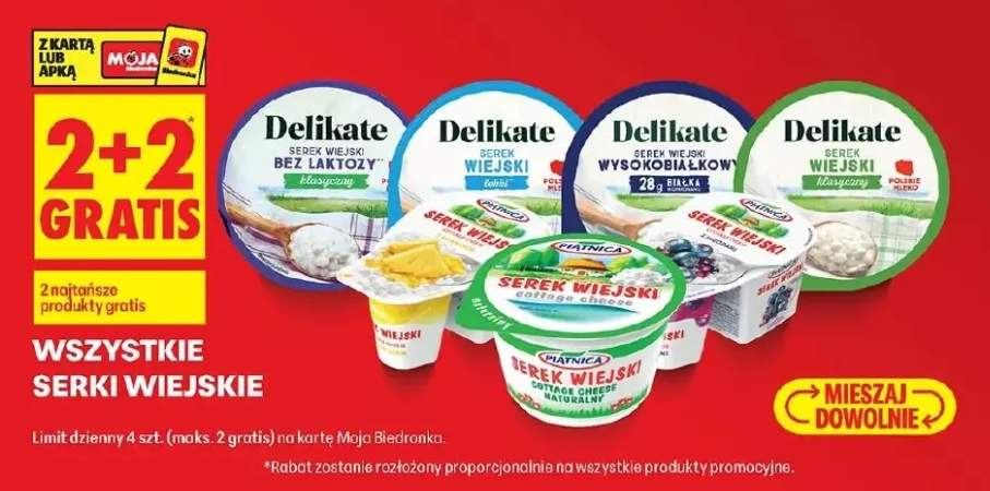 Serek wiejski wszystkie rodzaje