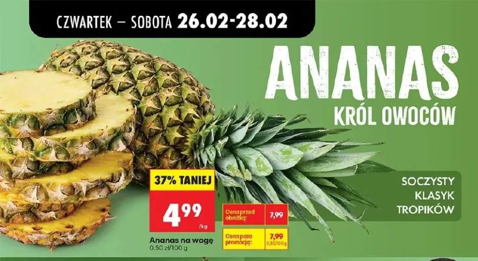 Ananas