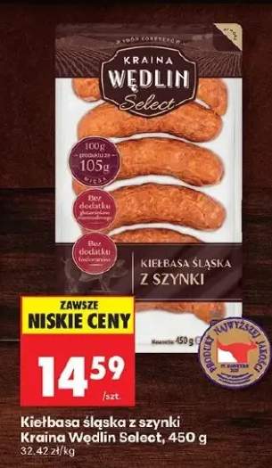 Kiełbasa śląska z szynki