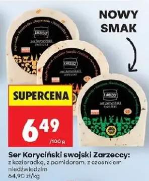 Ser koryciński swojski z kozieradką