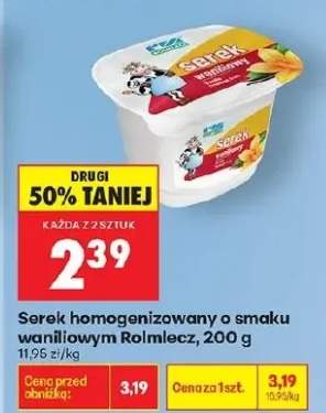 Serek homogenizowany o smaku waniliowym