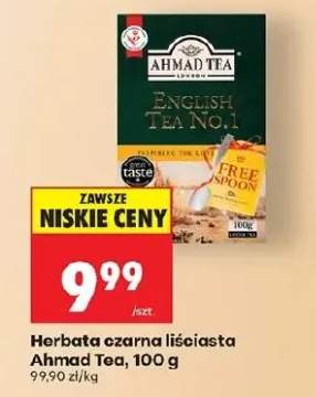 Herbata czarna liściasta English Tea No.1