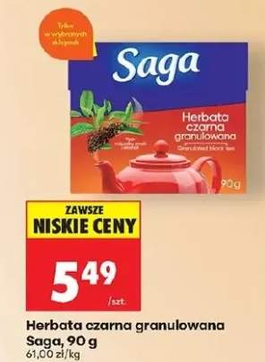 Herbata czarna granulowana